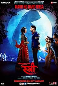 Stree (2018)