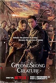 Gyeongseong Creature (2023-)