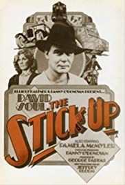 The Stick Up (1977)