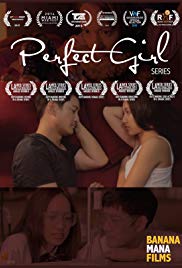 Perfect Girl (2014)