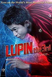 Lupin the 3rd (2014)