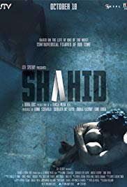 Shahid (2012)