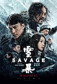 Savage (2018)