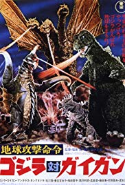 Godzilla vs. Gigan (1972)